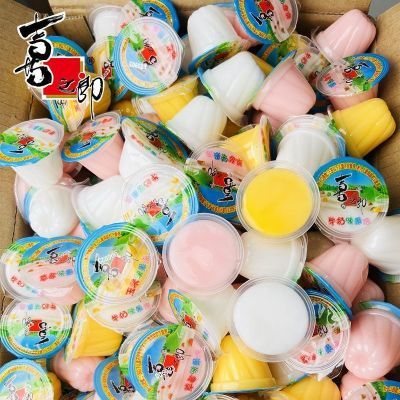 喜之郎果冻整箱装什锦乳酸味混合休闲儿童零食一整箱小吃解馋囤货