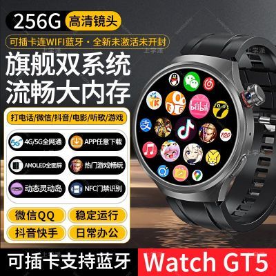 ѧԲܵ绰ֱ忨ϷڿƼŮGT˶ֱ478.8Ԫ
