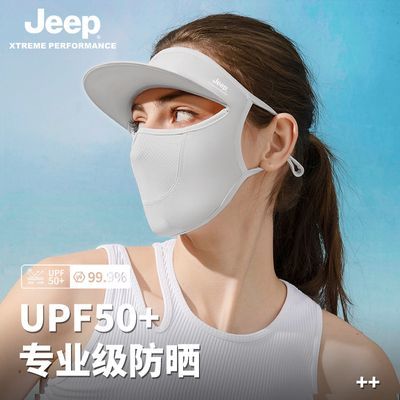 ڲJEEPŮʿɹַ߱˿гļŮ31.9Ԫ