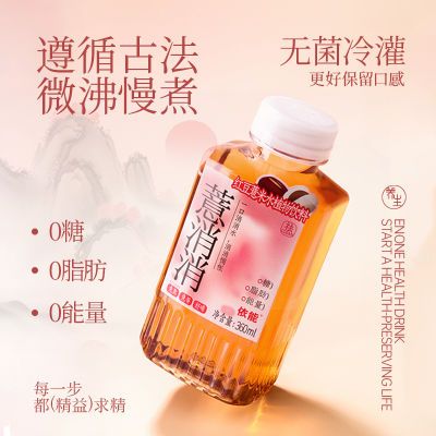 ܺ춹޲ˮ/Բˮ00֬0ֲ360ml*12ƿ025.69Ԫ