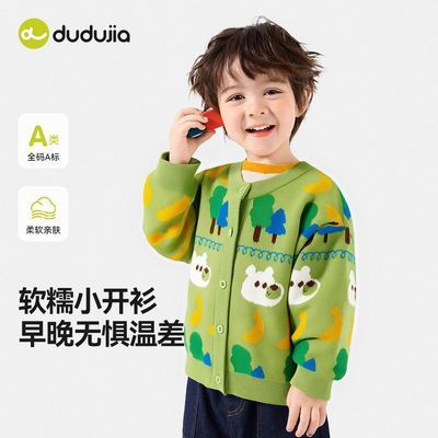 ڲོҶͯë´¿ͯͯװŮͯװ³49.9Ԫ