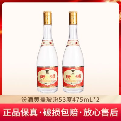ھ ƸǷھ  53475mL  ߶Ȱ׾37.9Ԫ