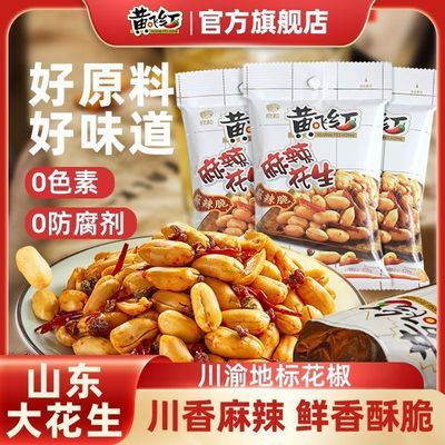 Ʒɺ42g*3+15g*1ʳ¾Ʋ7.11Ԫ