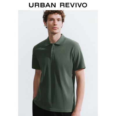 百亿补贴：UR2024夏季新款男装都市简约通勤polo纽扣马球衫UMU440053 59元