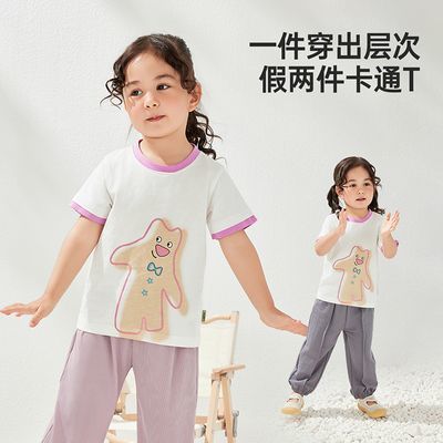 ���ڲ�������������³����ͯ����T���ļ�������Ůͯ�������¿�ͨ��������ͯװ��T 19.8Ԫ