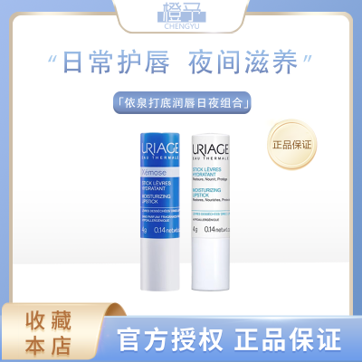 ڲƷлȪ󴽸ౣʪȥƤȪС׹4g/֧23.3Ԫ