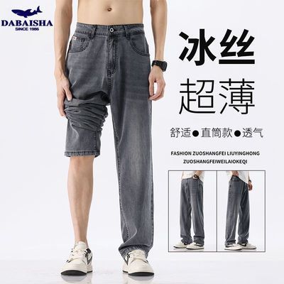 ڲ2025괺¿˿ţпаٴп139.92Ԫ