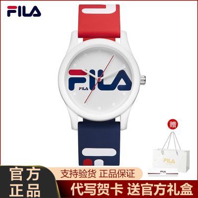 ڲFILAֱٷƷŮ¼Լʱ˶ˮײɫ轺6116169Ԫ