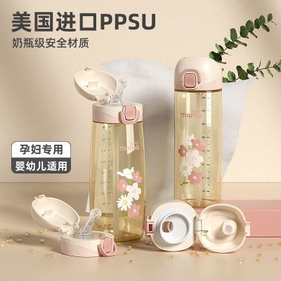 ڲppsuܱͯˮиרó˺ˮˤ罦͸µ46.8Ԫ