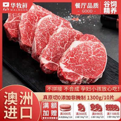ڲʰ޽ԭţŶͯѩСŽ֬Ƽ520g/4Ƭ98.99Ԫ