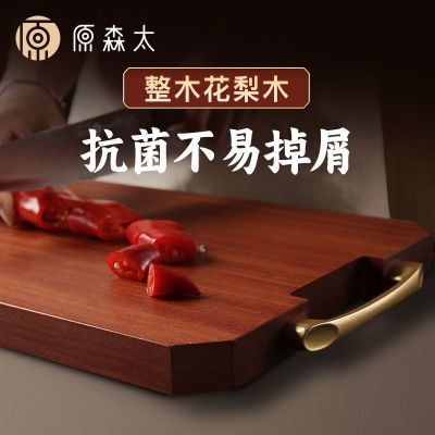 ڲԭɭ̫ľڻľ˰в˰忹ùʵľ 80Ԫ