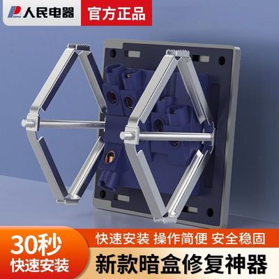 ڲ86͵׺а޸忨ȡͨͽߺй̶Ÿ5.98Ԫ