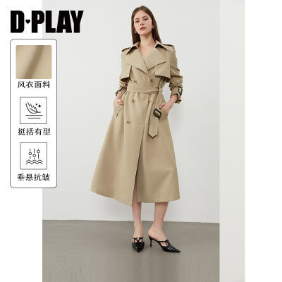 ڲDPLAYڱ꡿2025괺¿ɫŮг679Ԫ