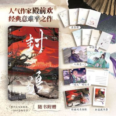 ���ڲ�������������ǩ�桿�⽮ ���ҵ�ǰ����������ƽ֮��BE 22.4Ԫ