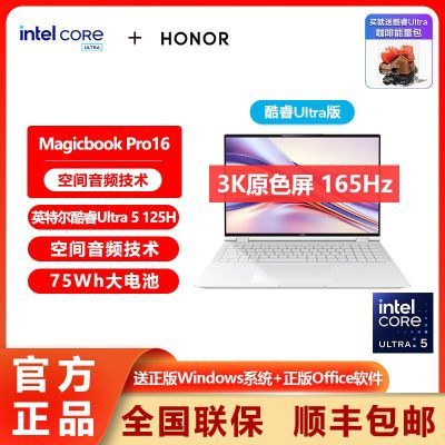 ڲҫʼǱMagicBook Pro16 ᱡAIϷ3Kˢȫ4718Ԫ