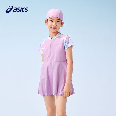 ڲASICS/ɪʿͯװ25ļ¿ŮͯӾӾñӡװ287Ԫ