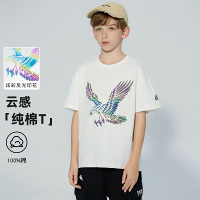 ڲkappa kids޶ͯTļԼдͯԲ͸ȫ޶52.8Ԫ