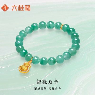 ڲ520 ƷƮ޴»˫ȫ8mmִ508Ԫ