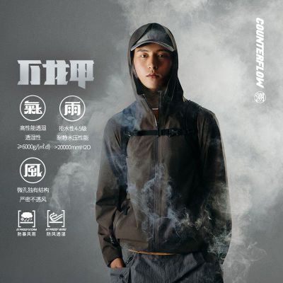 ڲ˶ʱϵз͸ʪñп ACFU007 189.21Ԫ