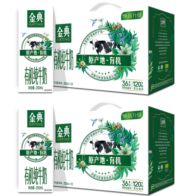 1²лţ250ml*12*1/2 װ25.75Ԫ