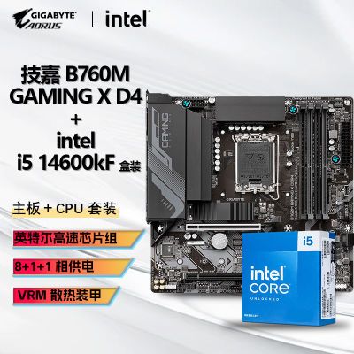 INTEL I5 14600KF CPU+ B760M GAMING X  D4ħӥX D4װ1809Ԫ