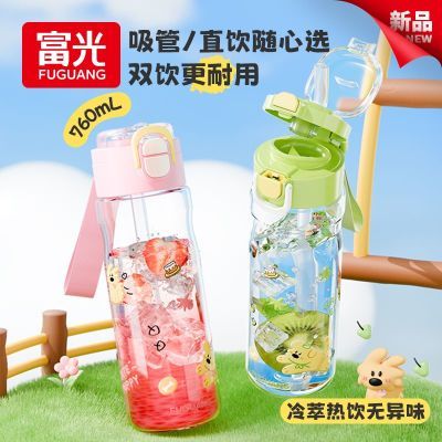 ���ڲ���������˫��ˮ��Ůѧ����Я���ֱ���������ѧר������ʳƷ��̫�ձ� 27.6Ԫ