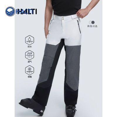 ���ڲ�����HALTI������ ��ʿ�¿�ֱͲ����ſڷ�ˮ��˫�廬ѩ��H059-2342 949Ԫ