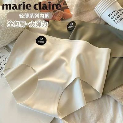 ڲMARIE CLAIREŮʿڿ٤ļ޺۱˿7A¿ǿ29.9Ԫ