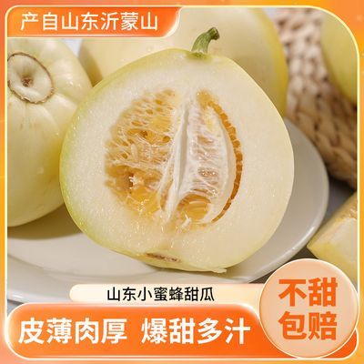 ڲ̳ƷʡɽС۷4.5е350g32.4Ԫ