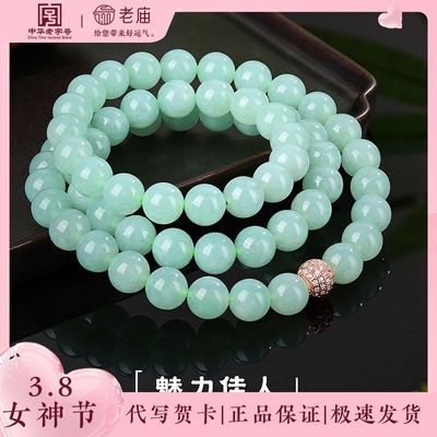 ڲƷ¿ˮ9-10MMĸ׽3399Ԫ
