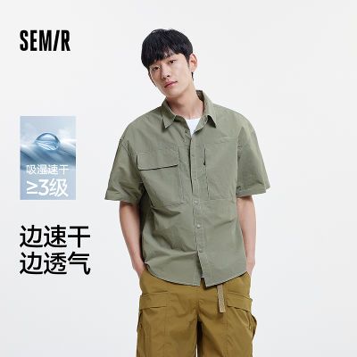 ���ڲ�����ɭ�������������ʪ�ٸɻ��⹤װ�����⴩2025�ļ��¿����¿��ɳ� 78.99Ԫ