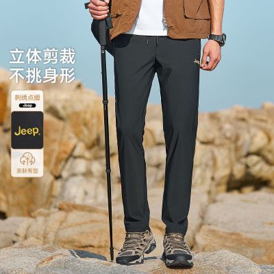 ڲJEEPձ˿пļ˶ֱͲ͸г139Ԫ