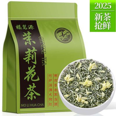 ���ڲ���������Դ���򻨲�  2025���ڹ��������²�Ũ���ʹ���������Ȼ���� 34.9Ԫ