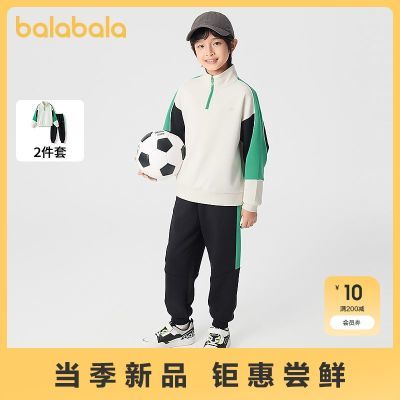 ڲͯװͯװͯŮͯ䴺＾2025¿ƴɫ³164Ԫ