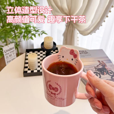 ڲHelloKitty˱Ҿˮɰֵͨմɿȱ15.9Ԫ