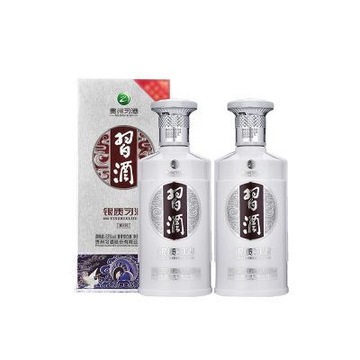 ڲϰϰƽͰ׾53500ml*2ƿղش198.99Ԫ