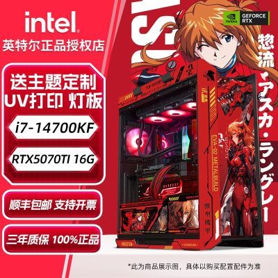 ڲRTX5070/5070TI/265K/14700KF/14600KF̫װ9299Ԫ