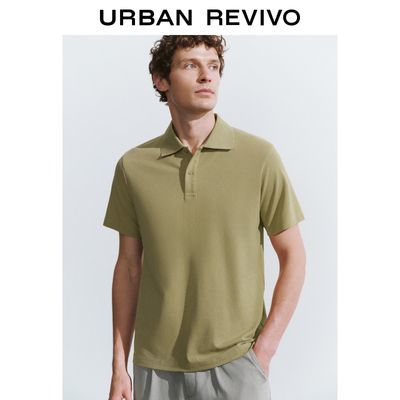 百亿补贴：UR2024夏季新款男装轻商务百搭POLO领短袖马球衫UMU440059 69元