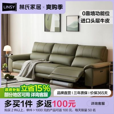 ڲϼҾʽƤ๦ɳ¿ſǽɳľҵ4950Ԫ