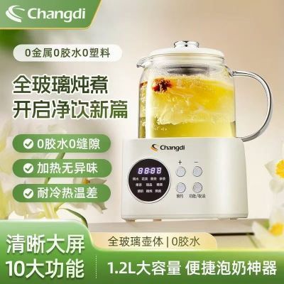 ڲȫԤԼ๦ܻˮܱºյ 82.6Ԫ