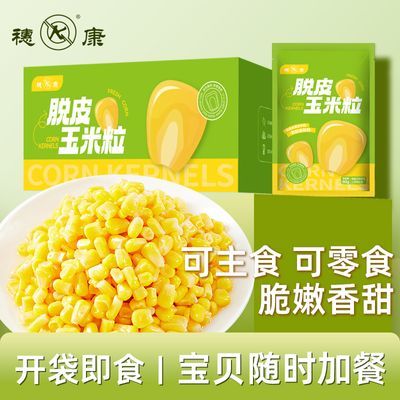 ڲ뿵ƤȥƤˮʳʳѡ15.99Ԫ