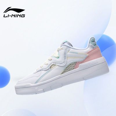 ڲLining/˶ЬŮļΩSPWV LiteЬСЬ AGCR048 90.98Ԫ