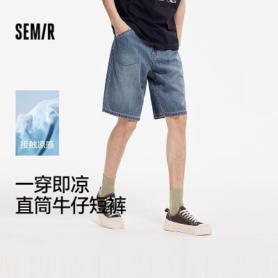 ���ڲ�����ɭ��ţ�ж̿���2025�ļ��¿���ʽ���ɸ���ˮϴ���ӿ�����ֿ����� 76Ԫ