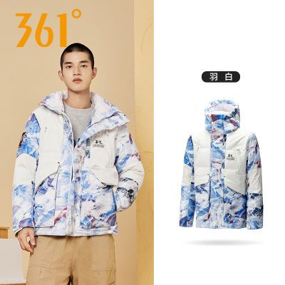 ���ڲ�����361����װ�̿����޷�������ñӡ���Ӻ�ů�޷����з���̿������� 141.98Ԫ