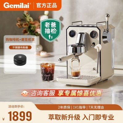 ϰֳ졿GemilaièͷӥG3006ԶȻС1799Ԫ