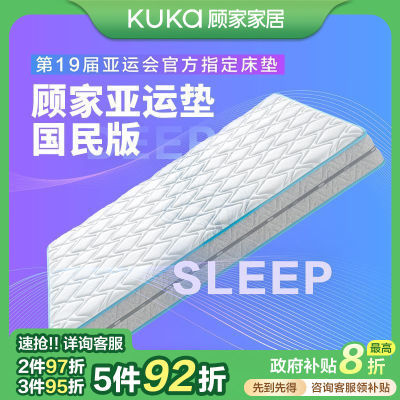 ڲ˼ҼҾȻ齺1.8״˵M0099E1389Ԫ