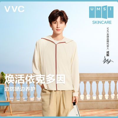 ڲ˳ͬVVCɹŮ˿пɻ׷ɹVTA5S995168Ԫ