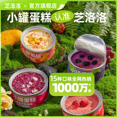 ڲ֥С޺ӵ110g/ƷĽ˹ʳС68.2Ԫ