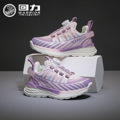 ڲͯЬŮͯ˶Ь2025ﱬ͸ťܲЬЬ39.9Ԫ