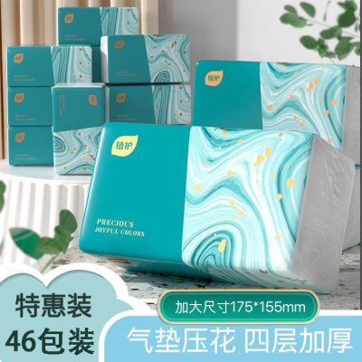 ڲֲֽֽͽֽʵװֽӤֽ46.5Ԫ